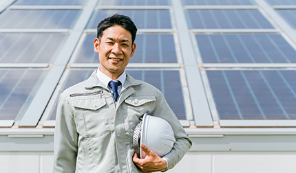 工事のプロが対応